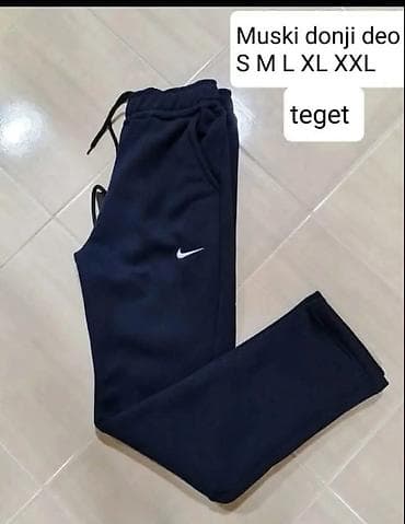 Men's Sweatsuit Nike, color - Grey at lalafo.rs — 3 Men's Sweatsuit Nike, color - Grey — 3