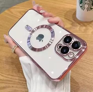 Elegantna futrola za iPhone sa MagSafe prstenom i ojačanom zaštitom na lalafo.rs Elegantna futrola za iPhone sa MagSafe prstenom i ojačanom zaštitom