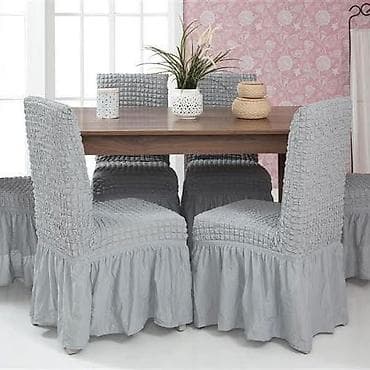 Za stolice, bоја - Siva na lalafo.rs Za stolice, bоја - Siva