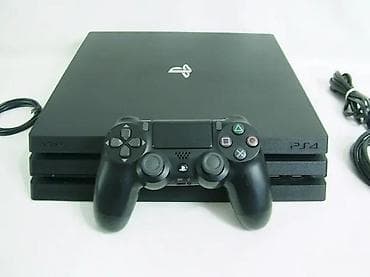Electronics: U ponudi je Sony PlayStation 4 Pro konzola (4K podrška). Konzola je u at lalafo.rs — 9 Electronics: U ponudi je Sony PlayStation 4 Pro konzola (4K podrška). Konzola je u — 9