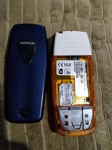 eko koza sa: Nokia 3510 i (Type: RH-4) – klasični GSM telefon - Ekran at lalafo.rs — 2 eko koza sa: Nokia 3510 i (Type: RH-4) – klasični GSM telefon - Ekran — 2