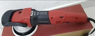 Electric Power Tools: Нова и веома квалитетна FLEX (копија) полирка ✅ - Дугачак кабл. - Нема at lalafo.rs — 1 Electric Power Tools: Нова и веома квалитетна FLEX (копија) полирка ✅ - Дугачак кабл. - Нема — 1