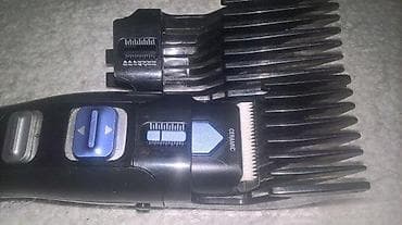 Rowenta TN8005 Nemam punjac. Ide kao neispitano na lalafo.rs — 2 Rowenta TN8005 Nemam punjac. Ide kao neispitano — 2