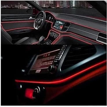Electronics: LED ambijentalna traka za enterijer automobila - Fleksibilna EL/LED at lalafo.rs — 1 Electronics: LED ambijentalna traka za enterijer automobila - Fleksibilna EL/LED — 1