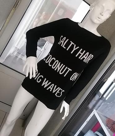 Crna unisex majica dugih rukava sa okruglim izrezom. Na prednjoj na lalafo.rs — 2 Crna unisex majica dugih rukava sa okruglim izrezom. Na prednjoj — 2