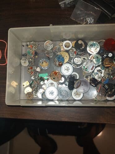 Materijal: Koža, bоја - Šareno na lalafo.rs Materijal: Koža, bоја - Šareno