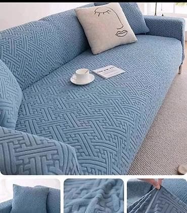 Antique Decor: Super-Stretch univerzalne navlake. Uz svaku dolazi jastučnica at lalafo.rs — 1 Antique Decor: Super-Stretch univerzalne navlake. Uz svaku dolazi jastučnica — 1