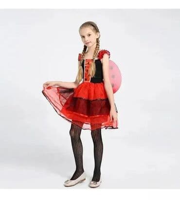 Kostim bubamara za devojčice. kostim bubamara za devojčice 2-0-3 na lalafo.rs Kostim bubamara za devojčice. kostim bubamara za devojčice 2-0-3