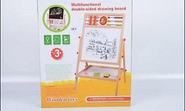 Drvena multifunkcionalna dvoslojna tabla za crtanje - Dvostrana na lalafo.rs — 1 Drvena multifunkcionalna dvoslojna tabla za crtanje - Dvostrana — 1