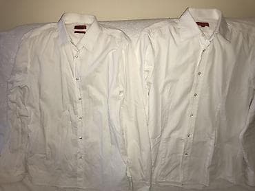 Košulja Na duge rukave, M, Hugo Boss, bоја - Bela, Pamuk na lalafo.rs Košulja Na duge rukave, M, Hugo Boss, bоја - Bela, Pamuk