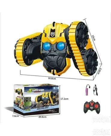 Bumblebee auto na daljinski 149. bumblebee auto na daljinski 149 auto na lalafo.rs Bumblebee auto na daljinski 149. bumblebee auto na daljinski 149 auto