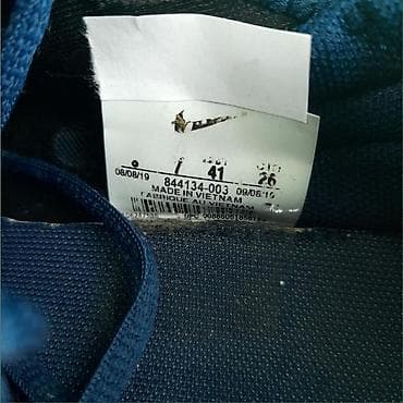 Patike nike, vel. 41, air max 720 marka: nike veličina: 41 materijal at lalafo.rs — 6 Patike nike, vel. 41, air max 720 marka: nike veličina: 41 materijal — 6