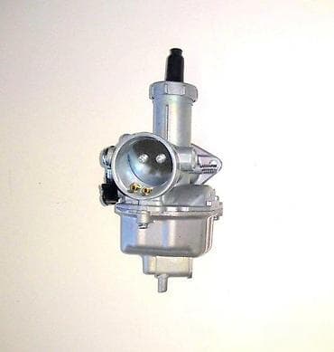 Karburator za skuter/motocikl – 26 mm Opis: - Univerzalni klizni na lalafo.rs Karburator za skuter/motocikl – 26 mm Opis: - Univerzalni klizni