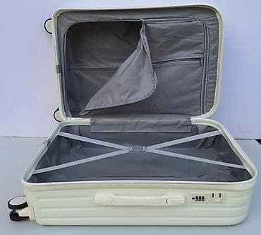 Kids' costumes: Tvrdi kofer sa dečjim motivima „Cinnamoroll“ - Materijal: čvrsta at lalafo.rs — 9 Kids' costumes: Tvrdi kofer sa dečjim motivima „Cinnamoroll“ - Materijal: čvrsta — 9