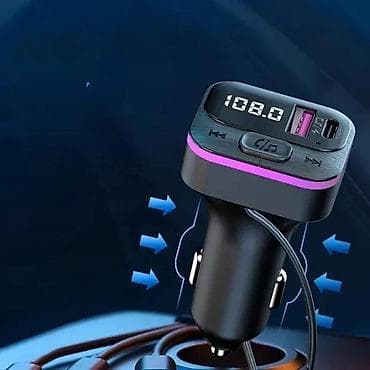 Bluetooth FM transmiter MP3 za auto CS3 NOVO. Opis proizvoda: 1.3-u-1 na lalafo.rs — 3 Bluetooth FM transmiter MP3 za auto CS3 NOVO. Opis proizvoda: 1.3-u-1 — 3