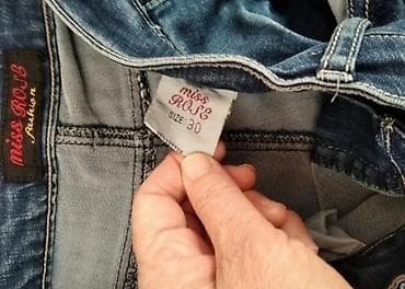 bermude teksas br: Farmerice br.30 u super stanju at lalafo.rs — 3 bermude teksas br: Farmerice br.30 u super stanju — 3