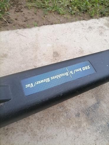 Greenworks električni duvač lišća - Brend: Greenworks - Tip na lalafo.rs — 10 Greenworks električni duvač lišća - Brend: Greenworks - Tip — 10