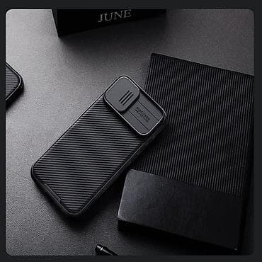 Futrola Nillkin Cam Shield Pro za iPhone 17 (6.3) crna. Zemlja na lalafo.rs — 9 Futrola Nillkin Cam Shield Pro za iPhone 17 (6.3) crna. Zemlja — 9