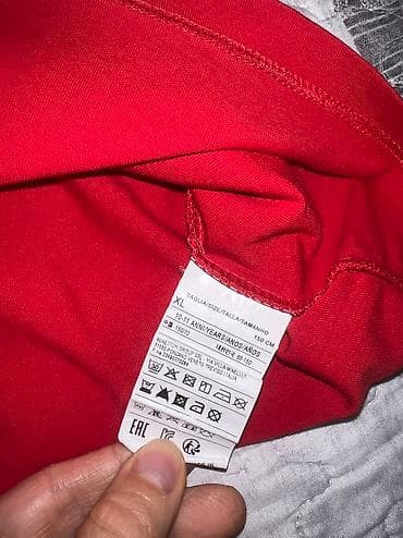 BENETTON majica dečija XL 150 cm nošena ali super očuvana na lalafo.rs — 3 BENETTON majica dečija XL 150 cm nošena ali super očuvana — 3