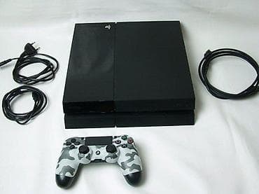 prsluk jaknica mango u: U ponudi je Sony PlayStation 4 sa naslova. Konzola je radno u at lalafo.rs — 3 prsluk jaknica mango u: U ponudi je Sony PlayStation 4 sa naslova. Konzola je radno u — 3