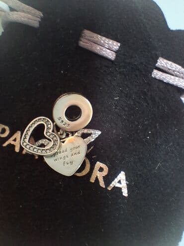 Privesci za nakit: Materijal: Srebro, Novo na lalafo.rs Privesci za nakit: Materijal: Srebro, Novo