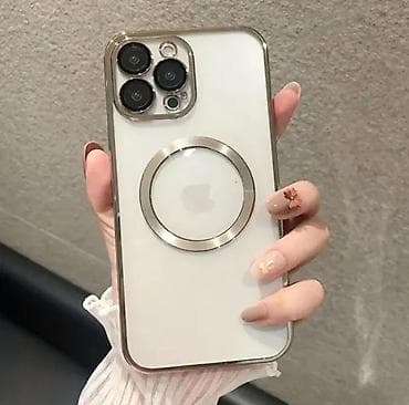 MagSafe maska za iPhone (prozirno-bela sa metalnim detaljima) - na lalafo.rs MagSafe maska za iPhone (prozirno-bela sa metalnim detaljima) -