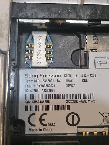 Sony Ericsson C905– klizni telefon sa numeričkom tastaturom - Ekran u na lalafo.rs — 10 Sony Ericsson C905– klizni telefon sa numeričkom tastaturom - Ekran u — 10