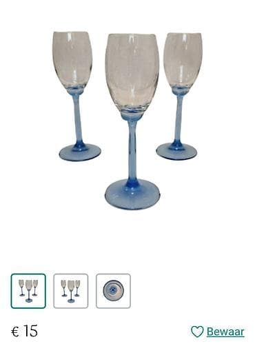 Case za vino,Bormioli Rocco kristalno staklo 80te. Case komada 6 u na lalafo.rs — 5 Case za vino,Bormioli Rocco kristalno staklo 80te. Case komada 6 u — 5