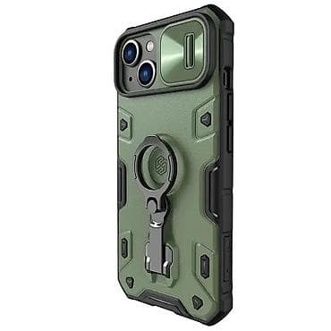 Maska Nillkin CamShield Armor Pro za iPhone 14 6.1 zelena. Uz brzu na lalafo.rs — 2 Maska Nillkin CamShield Armor Pro za iPhone 14 6.1 zelena. Uz brzu — 2