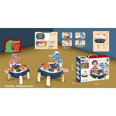Creative & Educational Toys: Dinosaur Building Table – interaktivni sto za igru i građenje - at lalafo.rs — 1 Creative & Educational Toys: Dinosaur Building Table – interaktivni sto za igru i građenje - — 1