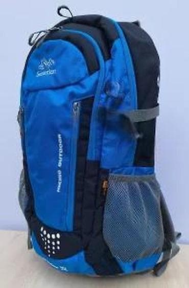 Sports & Leisure: Planinarski ranac Senterlan Adventure 35L – plavo/crni - Zapremina at lalafo.rs — 6 Sports & Leisure: Planinarski ranac Senterlan Adventure 35L – plavo/crni - Zapremina — 6