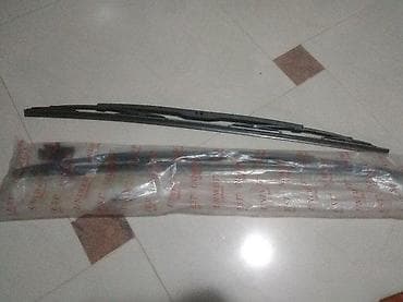 Slanje Brzom postom ide na odgovornost Primaoca. ( Posto brze poste na lalafo.rs Slanje Brzom postom ide na odgovornost Primaoca. ( Posto brze poste