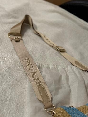 Prada pletena torba sa pratećom mini futrolom - Model: crossbody set at lalafo.rs — 6 Prada pletena torba sa pratećom mini futrolom - Model: crossbody set — 6