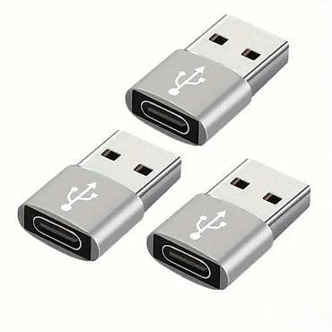 prsluk jaknica mango u: Adapter sa USB C ženskim na USB A muški NOVO. OPIS PROIZVODA: Adapter na lalafo.rs — 2 prsluk jaknica mango u: Adapter sa USB C ženskim na USB A muški NOVO. OPIS PROIZVODA: Adapter — 2