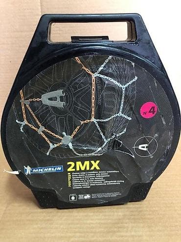 prsluk jaknica mango u: Michelin 2MX lance za sneg za putnička vozila – set od 2 komada - at lalafo.rs — 5 prsluk jaknica mango u: Michelin 2MX lance za sneg za putnička vozila – set od 2 komada - — 5