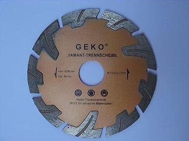 GEKO dijamantska rezna ploča Ø115 mm - Tip: segmentisana dijamantska na lalafo.rs GEKO dijamantska rezna ploča Ø115 mm - Tip: segmentisana dijamantska