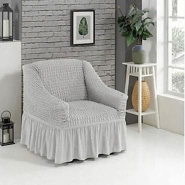 Prekrivači za trosed,dvosed i fotelju-4400 dinara👌 Prekrivači za na lalafo.rs — 1 Prekrivači za trosed,dvosed i fotelju-4400 dinara👌 Prekrivači za — 1