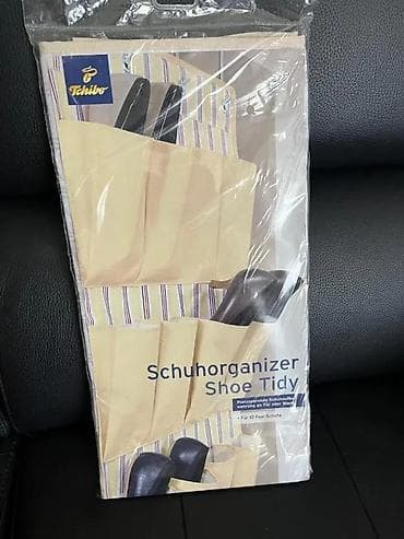 visece police: Tchibo viseći organizator za obuću – Shoe Tidy - Praktičan at lalafo.rs — 3 visece police: Tchibo viseći organizator za obuću – Shoe Tidy - Praktičan — 3