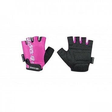 Equipment for cyclists: RUKAVICE DEČIJE FORCE KID PINK - L | RUKAVICE DEČIJE FORCE KID pink at lalafo.rs — 1 Equipment for cyclists: RUKAVICE DEČIJE FORCE KID PINK - L | RUKAVICE DEČIJE FORCE KID pink — 1