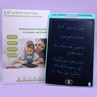 📍Tablet za crtanje piši briši ✦ Lagani i tanki piši briši tablet za at lalafo.rs — 2 📍Tablet za crtanje piši briši ✦ Lagani i tanki piši briši tablet za — 2