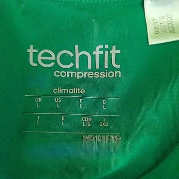 Men's T-shirt Adidas, bоја - Zelena na lalafo.rs — 5 Men's T-shirt Adidas, bоја - Zelena — 5