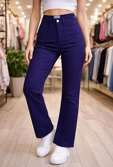 Visok struk, Ravne nogavice na lalafo.rs Visok struk, Ravne nogavice