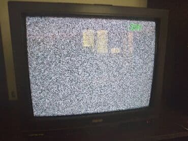 Televizori: Klasican televizor Toshiba Core PC ekran oko 60 cm. neispitan na lalafo.rs Televizori: Klasican televizor Toshiba Core PC ekran oko 60 cm. neispitan