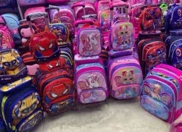 Dečiji ranac na lalafo.rs Dečiji ranac