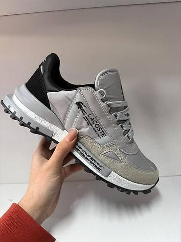 Trainers: Lacoste muške patike – lifestyle/urban trail model - Dizajn sa at lalafo.rs — 2 Trainers: Lacoste muške patike – lifestyle/urban trail model - Dizajn sa — 2