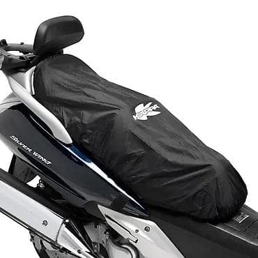 Navlaka za sedište skutera/motocikla Kappa - Univerzalna zaštitna na lalafo.rs Navlaka za sedište skutera/motocikla Kappa - Univerzalna zaštitna