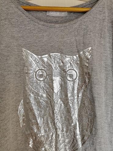 za svaki dan: Siva ženska majica Janina, veličina 48. Klasičan okrugli izrez i at lalafo.rs — 1 za svaki dan: Siva ženska majica Janina, veličina 48. Klasičan okrugli izrez i — 1