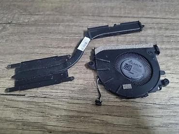 Kuler i hladnjak za HP EliteBook 840 g8. ✨ Ispravno na lalafo.rs Kuler i hladnjak za HP EliteBook 840 g8. ✨ Ispravno