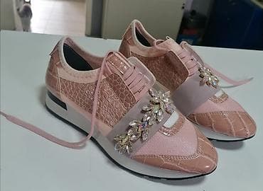 Super patike br 38
Novo na lalafo.rs — 2 Super patike br 38
Novo — 2