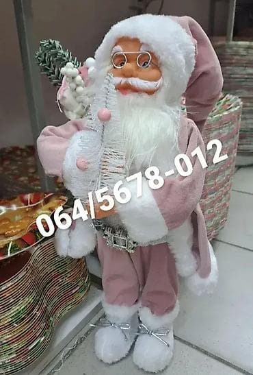 Deda Mraz visine 60 cm (Dostupan u više dezena) Deda Mraz od 60 cm u na lalafo.rs — 5 Deda Mraz visine 60 cm (Dostupan u više dezena) Deda Mraz od 60 cm u — 5